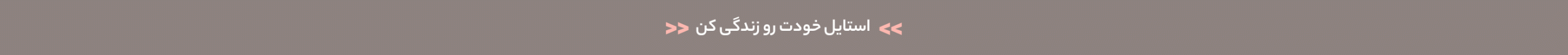 notif-box